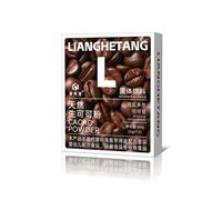 Raw Cocoa Powder (12 Sachets x 5g) - Individually Wrapped | Easily Dissolves, Rich Aroma | Pure & Sugar-Free | The Perfect Partner for Baking & Beverages