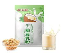Raw coconut bean milk powder,sugar-free milk powder,healthy nutritious breakfast,instant meal replacement,leisure food,instant food,delicious Chinese snacks gifts (2bags(12packs）)