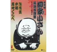 Raw Deal [DVD] [Import]