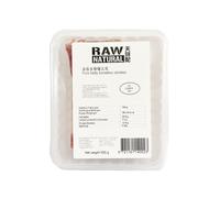 RAW NATURAL Pork Belly Boneless Skinless 500g