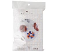 Raw Wool Feltea Needle Felt Ball Coaster (1. Orange/Blue/White)