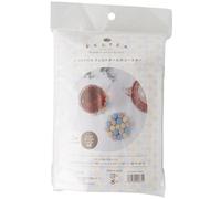 Raw Wool Feltea Needle Felt Ball Coaster (2. Pale Yellow/Beige/Pale Blue)