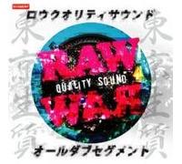 RAWQUALITY SOUND ALL DUB SEGMENT