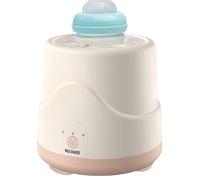 Raxove Baby Milk Bottle Shaker | Food Grade Baby Electric Constant Temperature Milk Shaker | Rechargeable Baby Milk Bottle Shaker for Efficient Mixing, Fit Most Milk Bottles