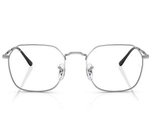 Ray-Ban 0RX3694V 2501 Silver 53