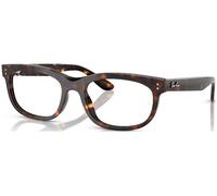 Ray-ban Balorette RX5489 2012