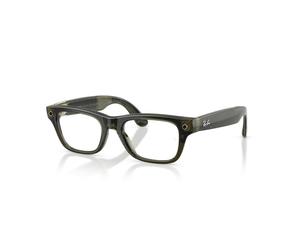 Ray-Ban Digital-eyewear