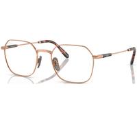 Ray-ban Jim Titanium RX8794 1245
