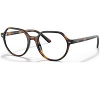 Ray-Ban Kids Junior Thalia RY9095V C47 3685