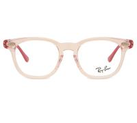 Eyewear Ray - ban Ry9098v col. 3975 Bambino Squadrata Rosa