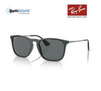 Ray-ban Mens Green RB4187 Chris Polarized Rubber Sunglasses