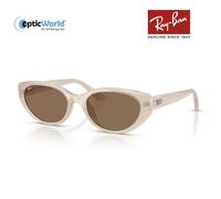 Ray-Ban RB4457D - Designer Sunglasses with Case (All Colours)