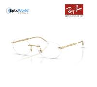 Ray-Ban RX3767V - Designer Spectacle Frames with Case (All Colours)