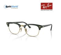 Ray-ban Clubmaster RX5154 8233