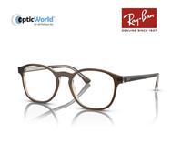 Ray-ban RX5417 8365
