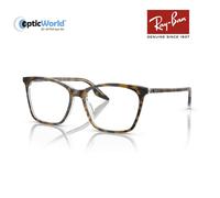 Ray-ban RX5422 5082