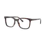 Ray-Ban Eyeglasses Unisex Rb5446 Optics - Havana Frame Clear Lenses Polarized 53-19