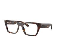 Ray-ban RX5448 2012