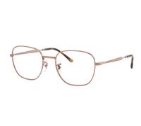 Ray-Ban RX6534 Men's Glasses, Brown, Size 51