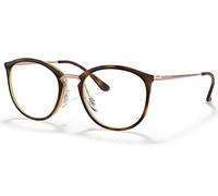 Ray-Ban RX7140 Optics 5687 Striped Havana 49