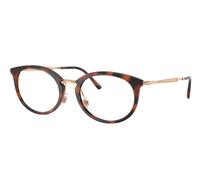 Ray-Ban RX7255 Men's Glasses, Tortoiseshell, Size 51