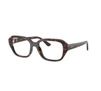 Ray-ban Shea RX7258 8320