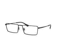 Ray-ban Emy RX6541 2503