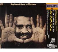 Ray Bryant - Alone at Montreaux
