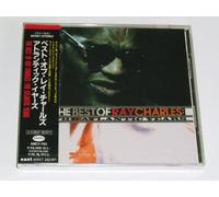 Ray Charles - Best of the Atlantic Years