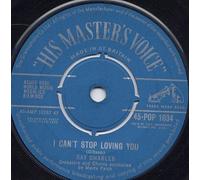 Ray Charles - I Can't Stop Loving You / Born To Lose [7" Vinyl]