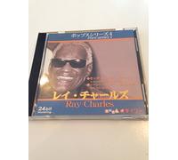 Ray Charles - Sentimental Blues