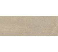 Ray Cream Glossy Tile | Ceramic Gloss Tile | Stone Effect Tile | Cut Sample