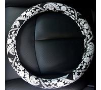 RayAuto 38cm/15 Automotive Ethnic Cloth Wrap Cute Elephant Universal Car Steering Wheel Cover Black white