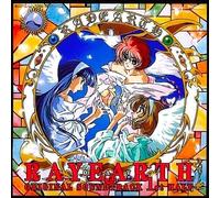 Rayearth [Ova: O. S. T. 1st Half