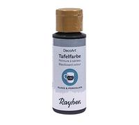Rayher 38806000 Blackboard Paint for porcelain and glass, Black Chalkboard Paint, 59ml