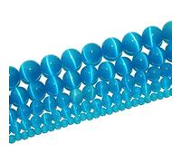 RAYLINEDO 38Pcs 10mm Natural Peacock Blue Cat Eye Stone Round Beads Loose Beads for DIY Jewelry Making