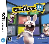Rayman Raving Rabbids TV Party [Japan Import]