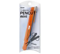 RayMay Pen Style Portable Scissors Pen Cut, Mini Orange (SH503 D)