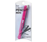 RayMay Pen Style Portable Scissors Pen Cut, Mini Pink (SH503 P)