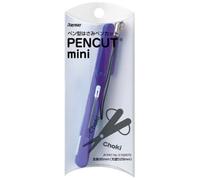 RayMay Pen Style Portable Scissors Pen Cut, Mini Violet (SH503 V)