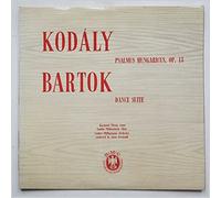 Raymond Nilsson - Kodaly: Psalmus Hungarius, Op.13, Bartok: Dance Suite [LP]