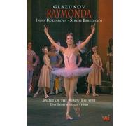 Raymonda: The Ballet Of The Kirov Theatre [DVD]