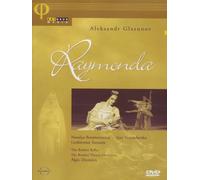 Raymonda: The Bolshoi Ballet [DVD] [2005]