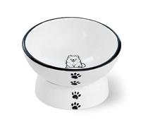 Raytrue-X Anti-Rollover Elevated Ceramic Cat Bowls with A Sitting Puppy Pattern for Holding Food and Water, Black Border, Suitable for Small Dogs and Pets