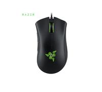 Razer DeathAdder Essential 6400DPI Wired PC Gaming Mouse