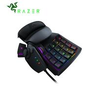 Razer Tartarus V2 Chroma Mecha Gaming Keypad 32 Keys Membrane Wired Keyboard Fully Programmable Backlight Mechanical Keys Razer Tartarus V2