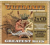 RAZNI IZVODACI - VARIOUS ARTISTS / CroRec - CD2 THE ULTIMATE COLLECTION / GREATEST HITS (2 CD)