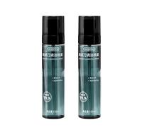 Razor Cleaning Liquid Compatible With Westinghouse All Series Electric Shavers, Deep Cleaning, Removes Odors, (3.38 Fl Oz) 150ml(2 pcs)