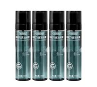 Razor Cleaning Liquid Compatible With Westinghouse All Series Electric Shavers, Deep Cleaning, Removes Odors, (3.38 Fl Oz) 150ml(4 pcs)
