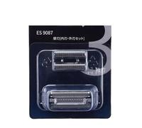 Razor ES9087 ES9068 Knife Net Blade，Compatible for Panasonic，ES-RT44 ES-LC20 ES-SL41 ES-ST23 ES-RC70 ES-RT53 ES-RT33 ES-RT37 ES-GA21(2pcs)